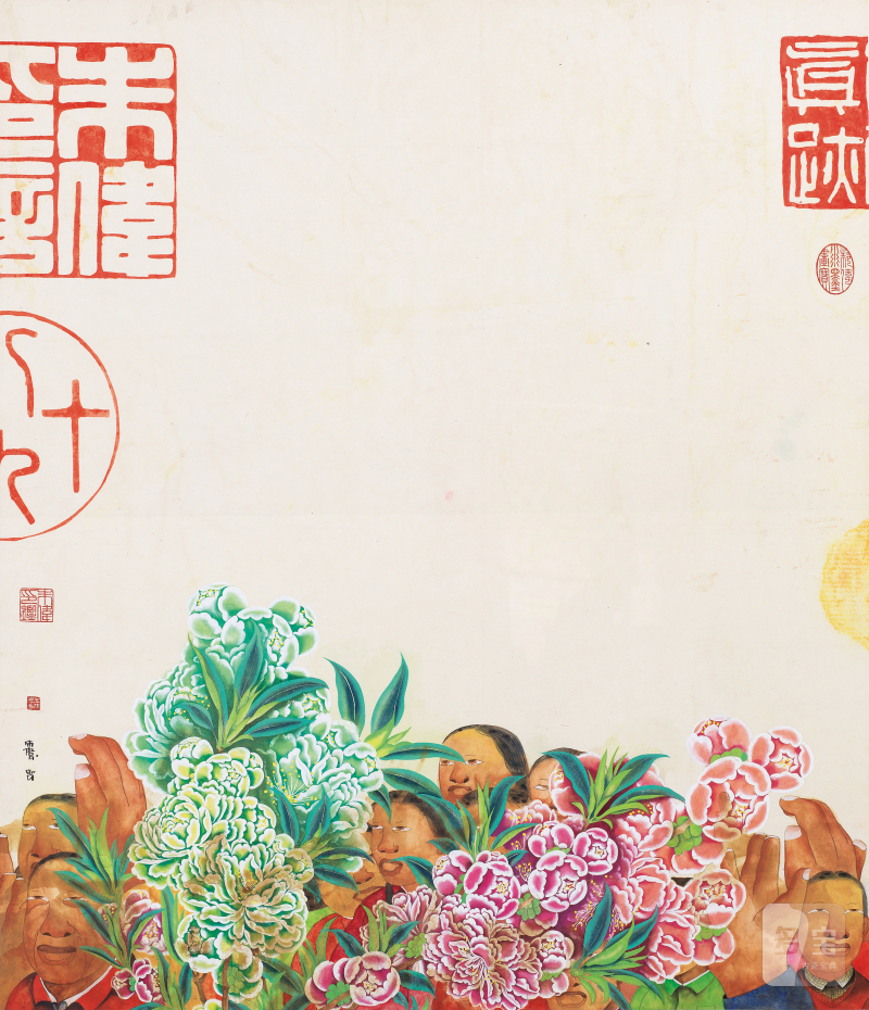 朱伟 ZHU WEI (b.1966) 乌托邦五十五号 Utopia No. 55 - 图2